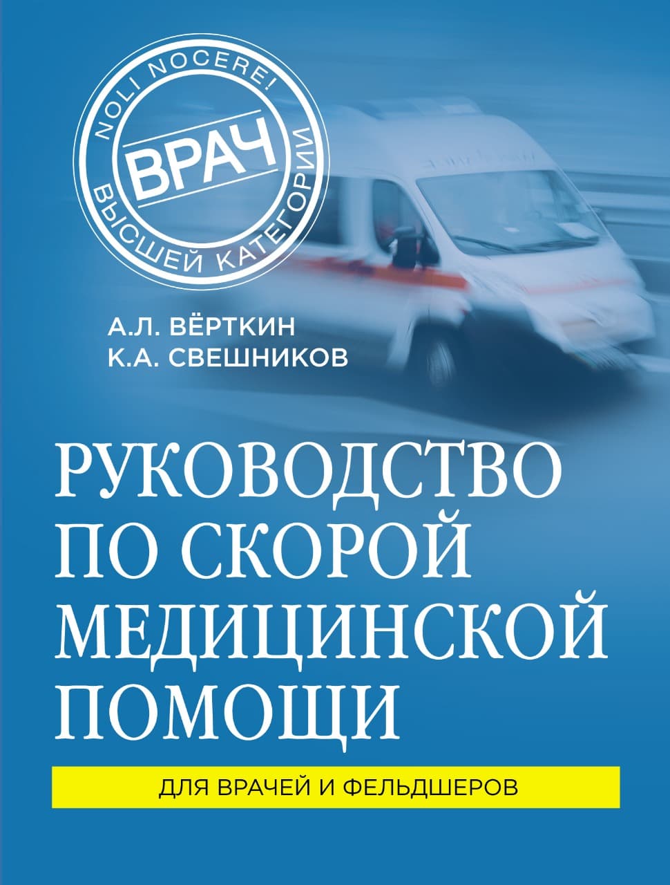 Бренд помощь простое руководство которое поможет решить проблемы брендинга